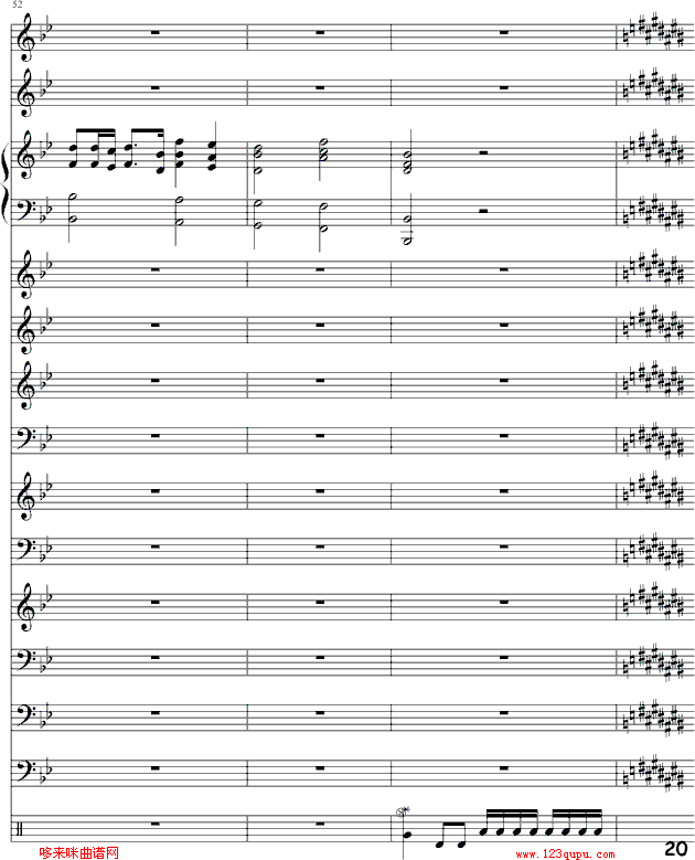 ��(��i)���(��i)��--����(����V)20