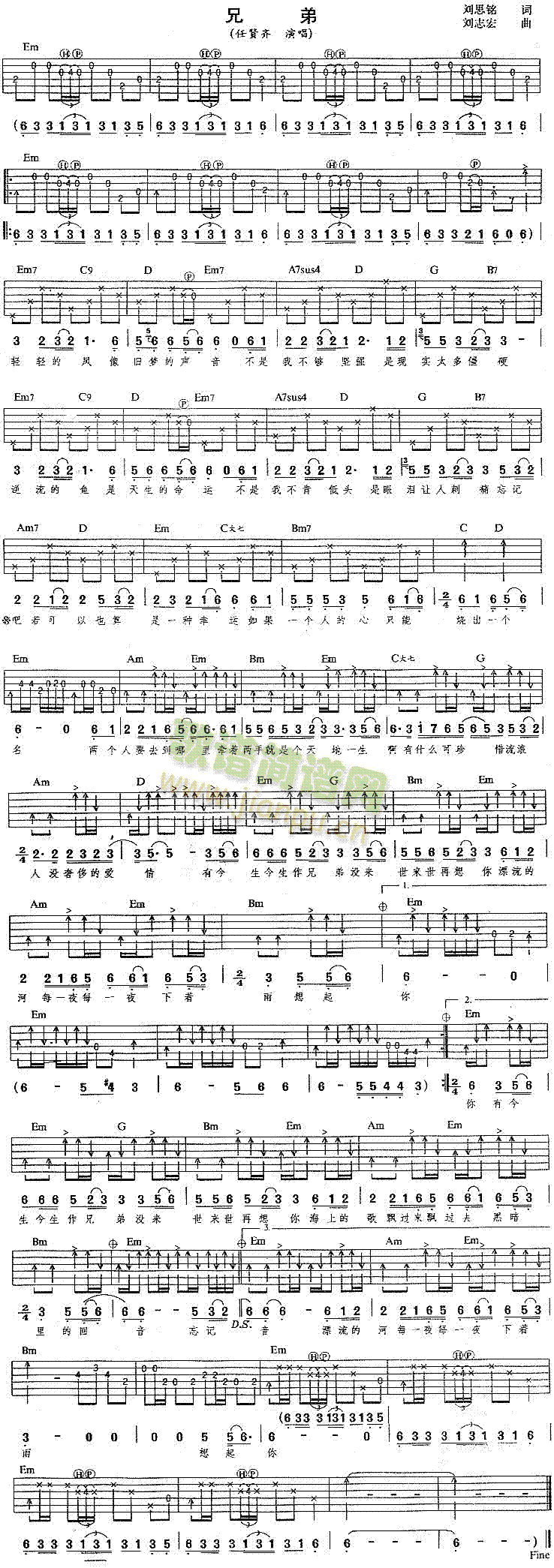 �ֵ�(�����V)1