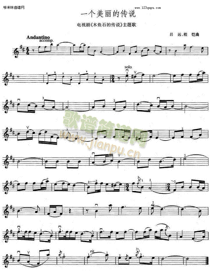 һ��(g��)�����Ă��f(shu��)���}��(������(l�� )�V)1