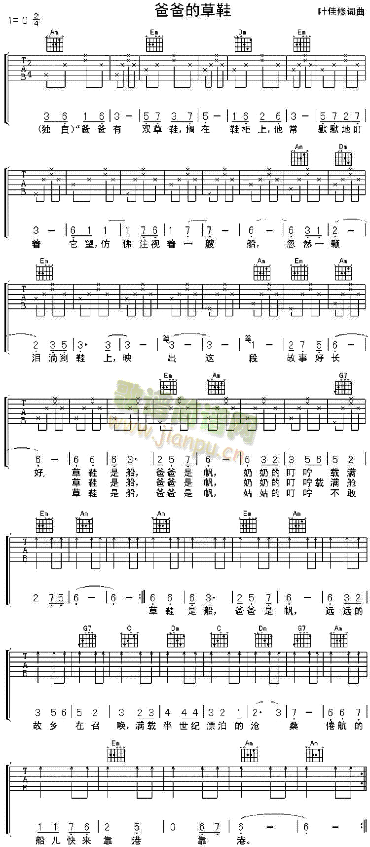 �ְֵĲ�Ь(�����V)1