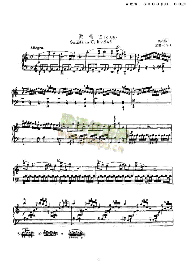 C���{���Q���I�P(p��n)�(l��i)���(������(l�� )�V)1