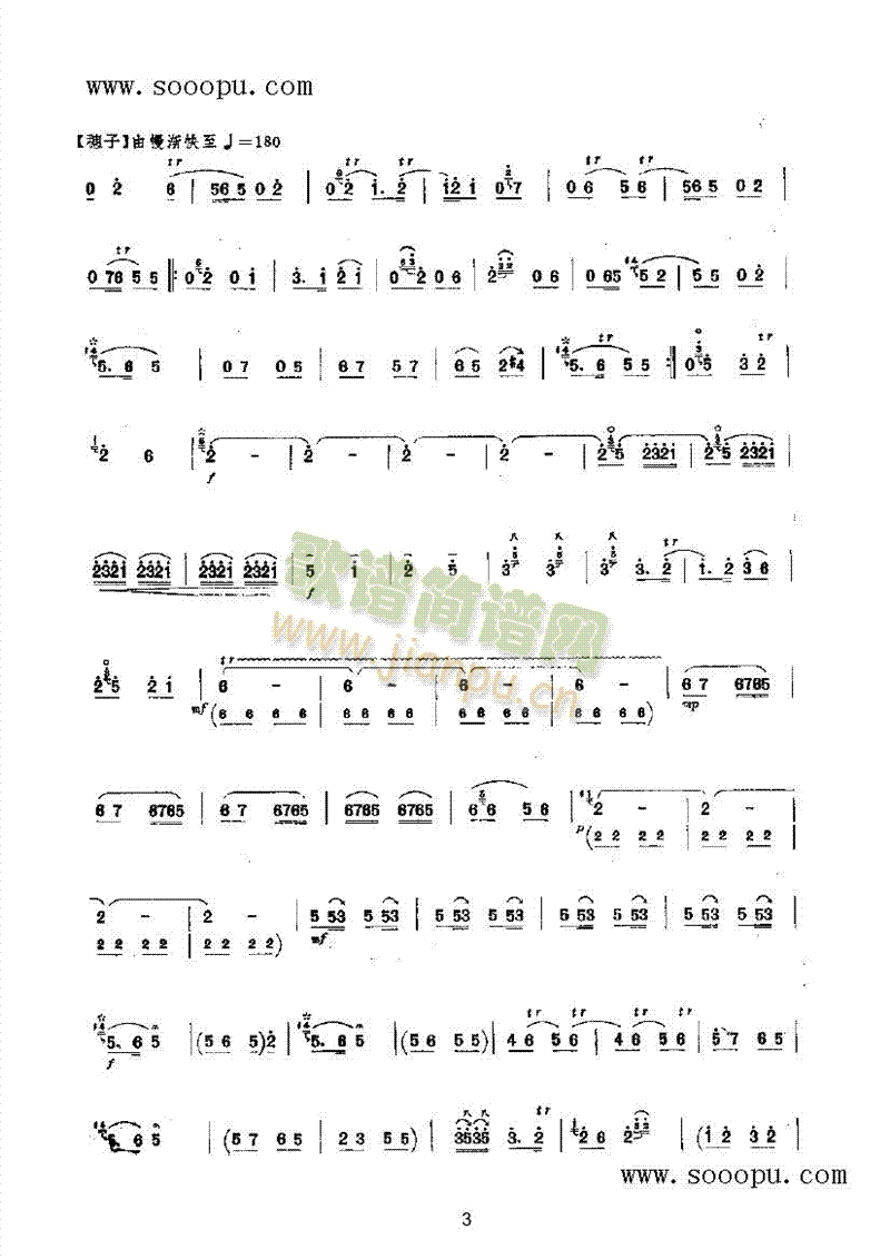 ̧���I��(l�� )�(l��i)���(������(l�� )�V)3