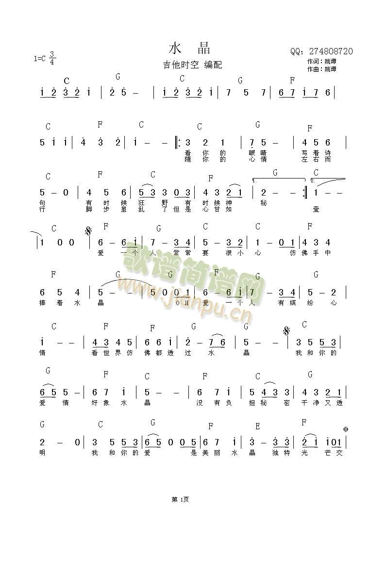 ˮ��(�����V)1