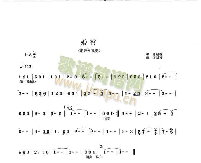 ����(���J�z�V)1