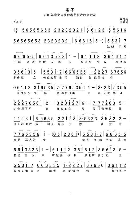 ����(���ָ��V)1