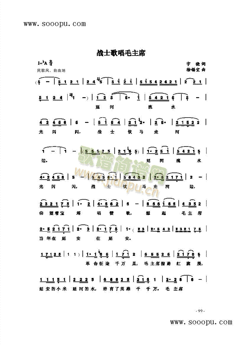 ��ʿ�質ë��ϯ�����(l��i)��(ji��n)�V(������(l�� )�V)1