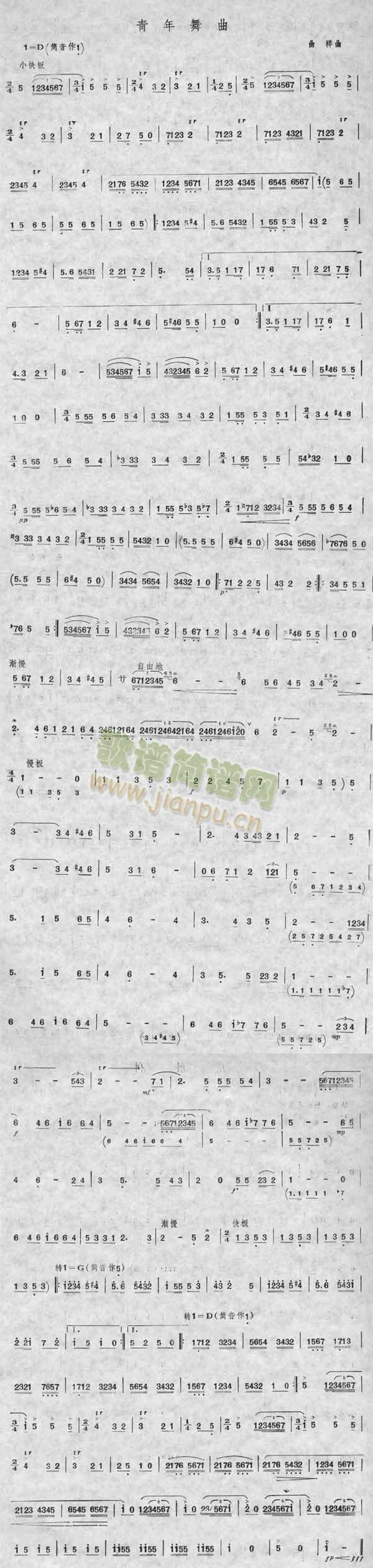 ��������(��ʒ�V)1