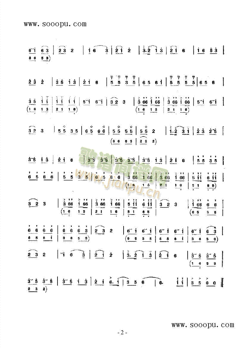 ��ɽ����(l�� )�(l��i)���(������(l�� )�V)3