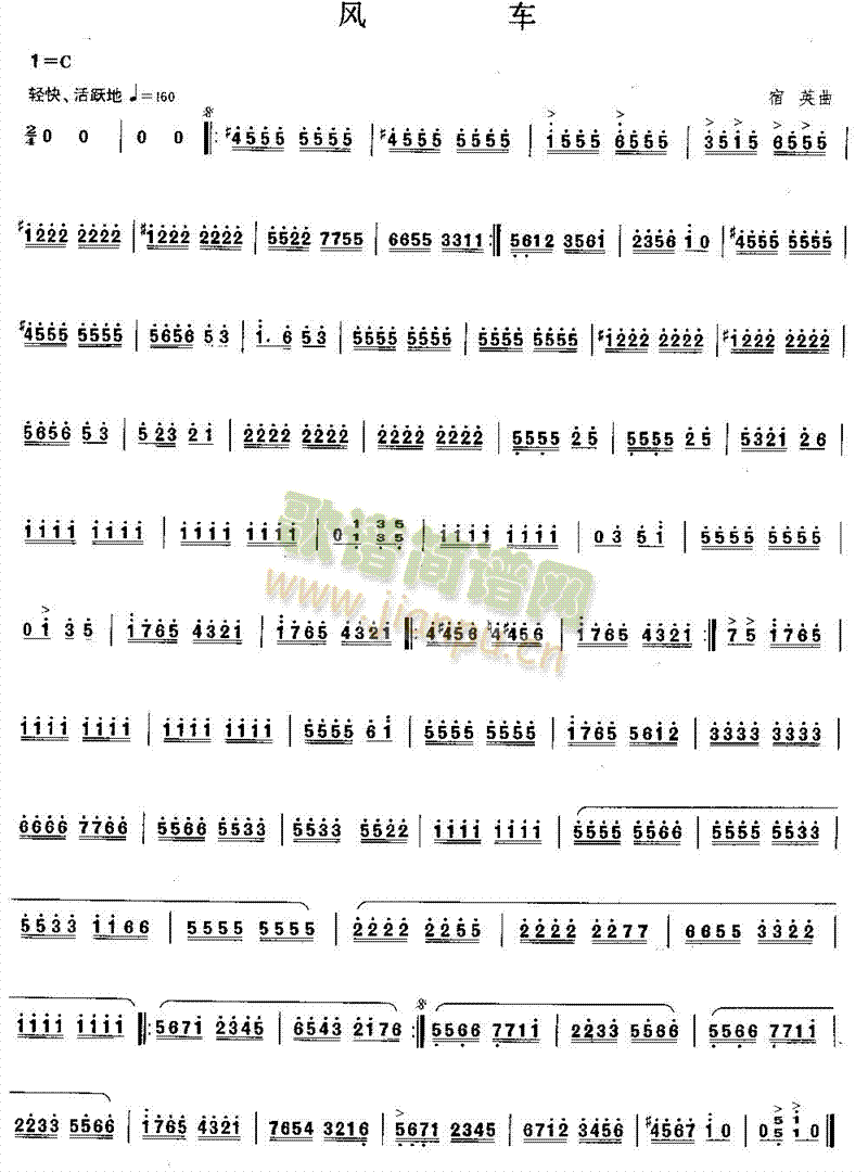 �L(f��ng)܇(ch��)(������(l�� )�V)1