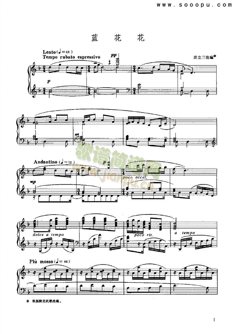 �{�����I�P(p��n)�(l��i)���(������(l�� )�V)1