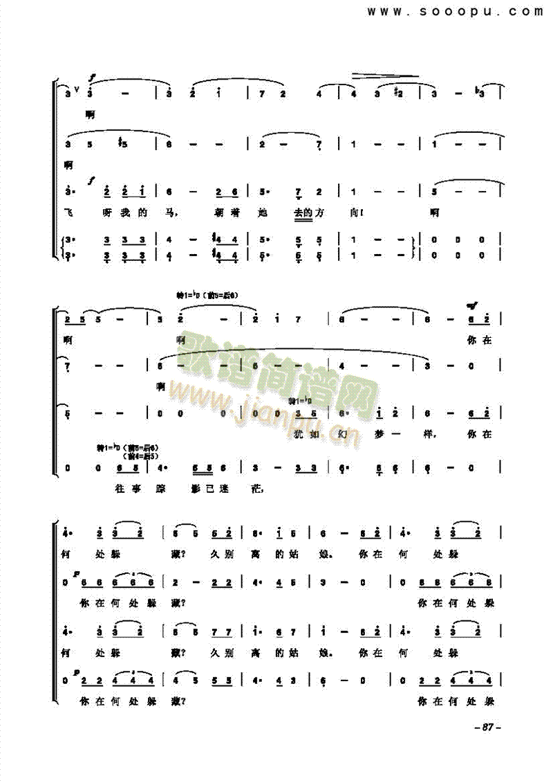 ���yɫ���¹��¸����(l��i)�ϳ��V(������(l�� )�V)3