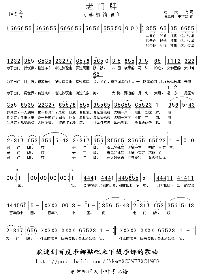 ���T(m��n)��(���ָ��V)1