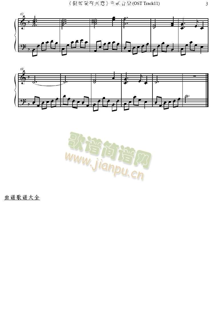 �����(��i)������(����)3