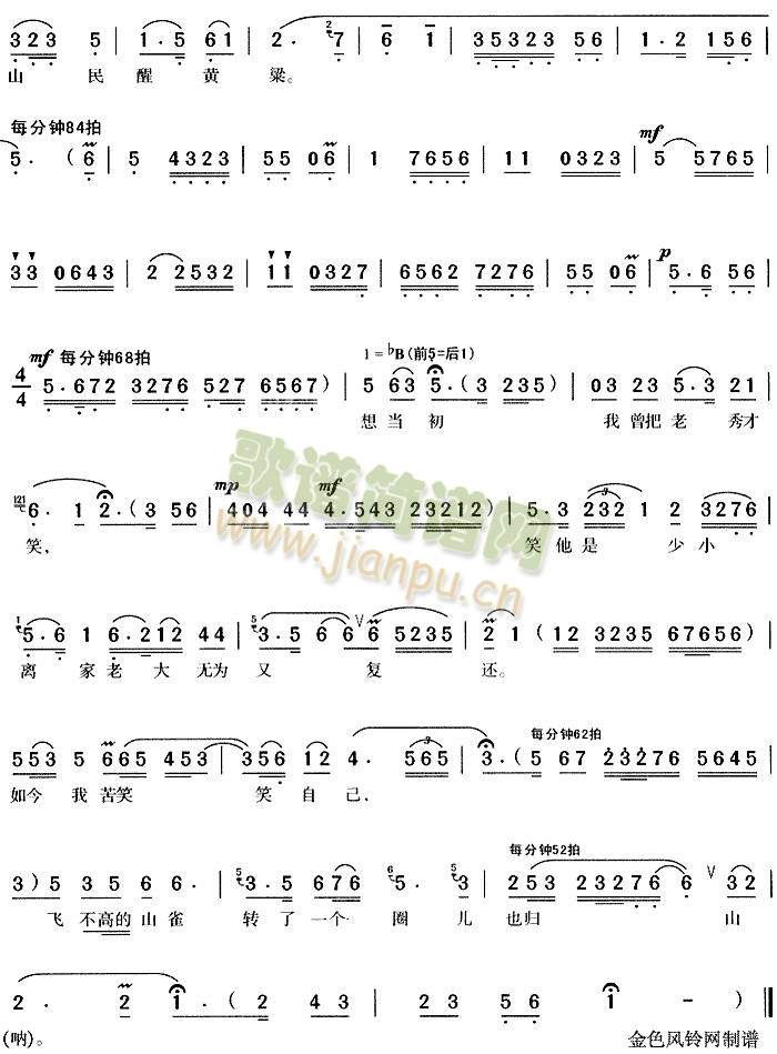 ���ʈ@�L(f��ng)�������f�r(sh��)��3(����)3