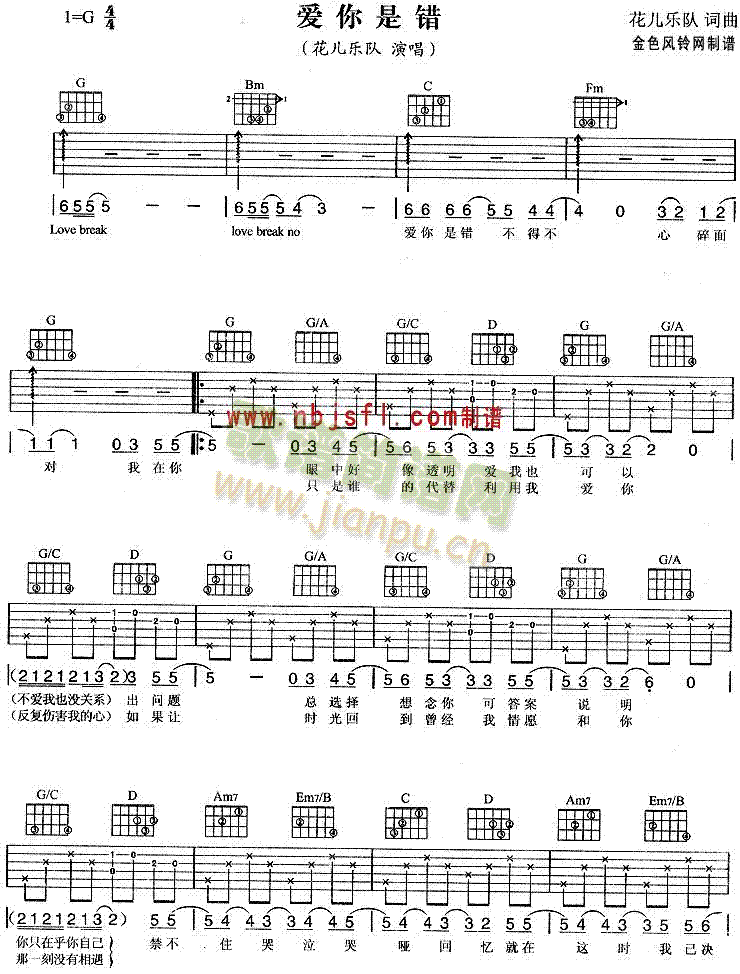 ��(��i)�����e(�����V)1