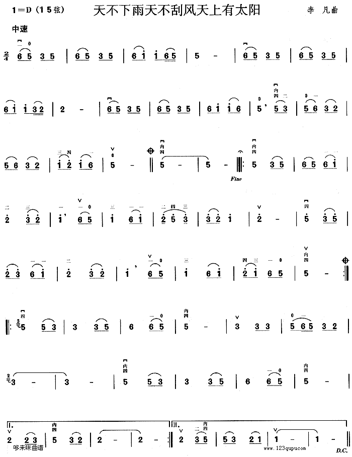 �첻�����첻���L(f��ng)������̫�(y��ng)(�����V)1