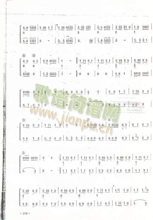 �O�۳��������c�Ź~(�����V)3