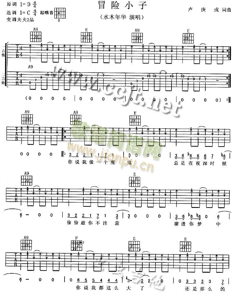 ð�UС�Ӽ����V-(�����V)1