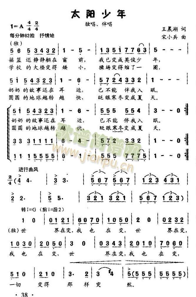 ̫�(y��ng)����(���ָ��V)1