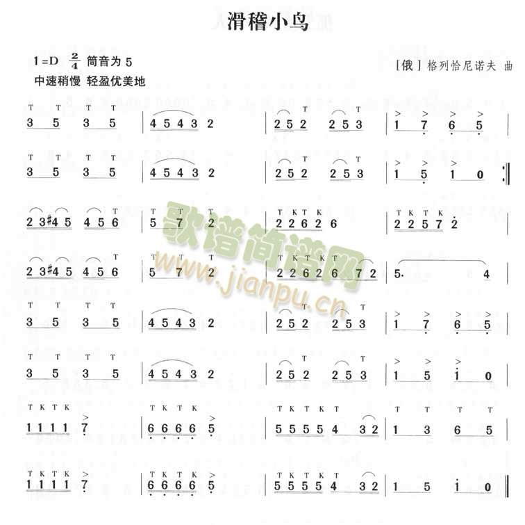 ����С�B(ni��o)(�Ѻ��V)1