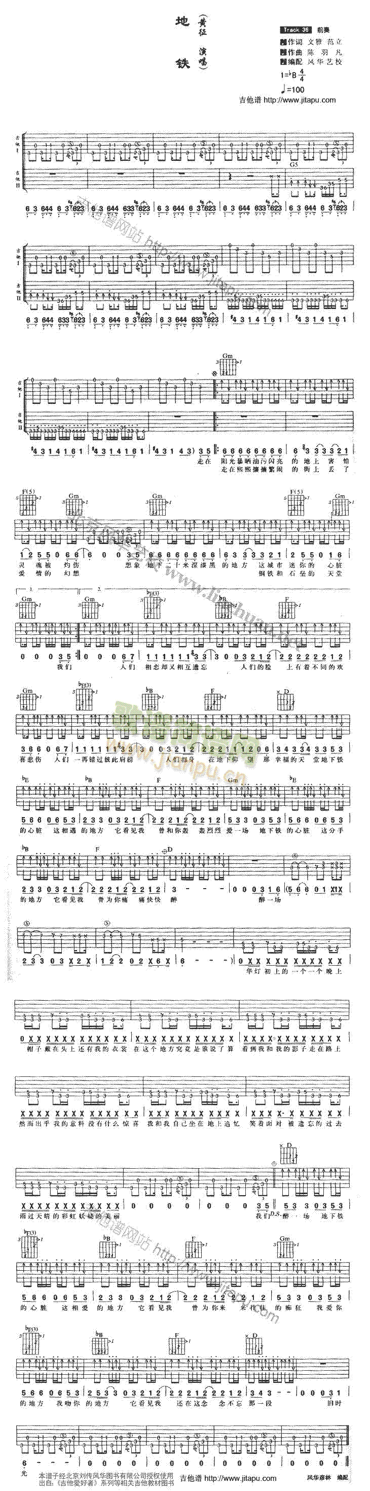 ���F(�����V)1