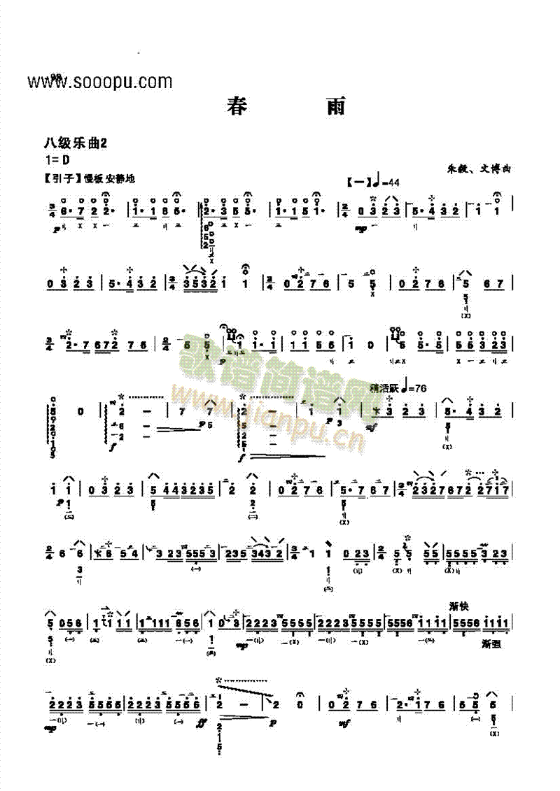 �˼���(l�� )����(l�� )�(l��i)����(������(l�� )�V)1