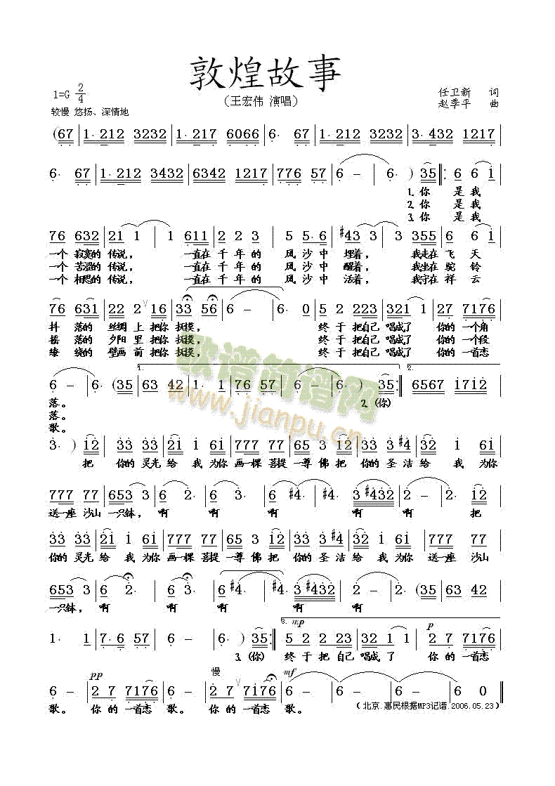 �ػ͹���(���ָ��V)1