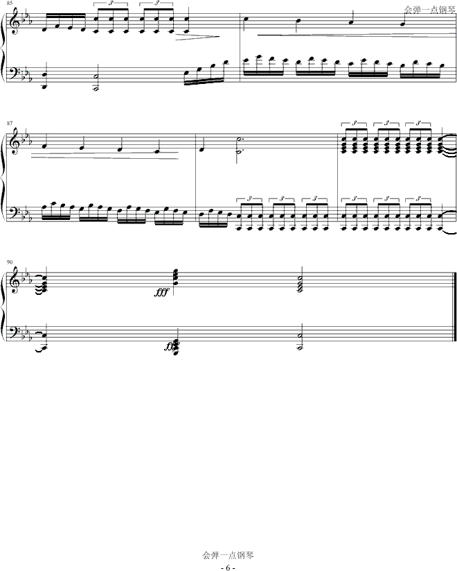 ȼ���đ�ŭ(����V)6