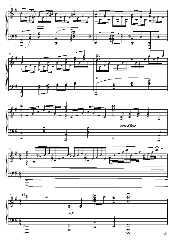 CloseToYou(����V)3