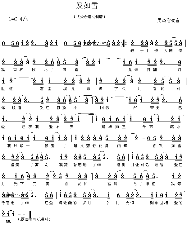 �l(f��)��ѩ(���ָ��V)1