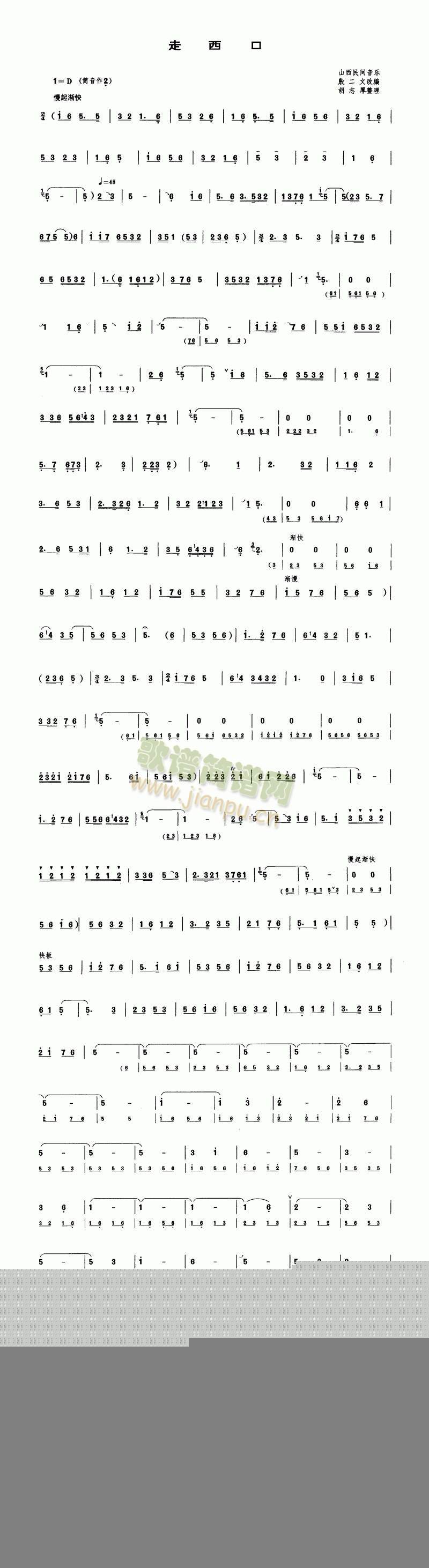 ������(��ʒ�V)1