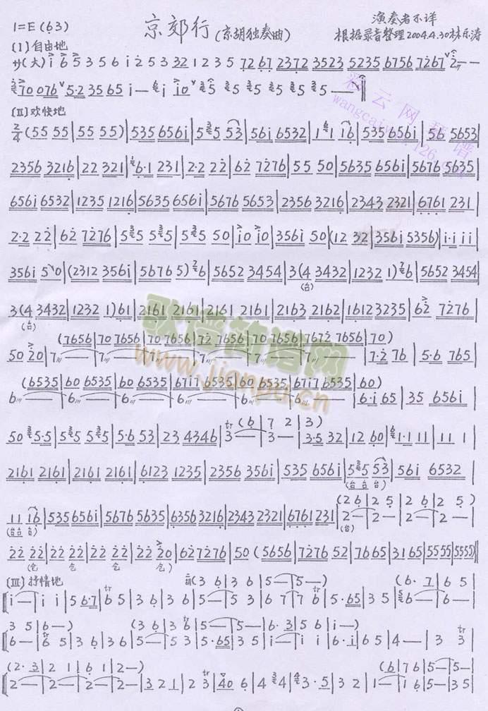 ������(����)1