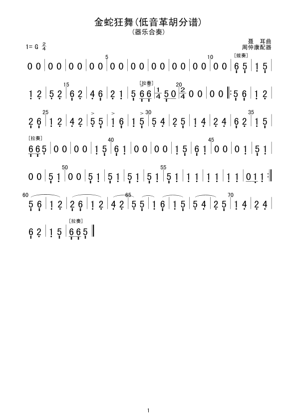 ���߿���(���V)1