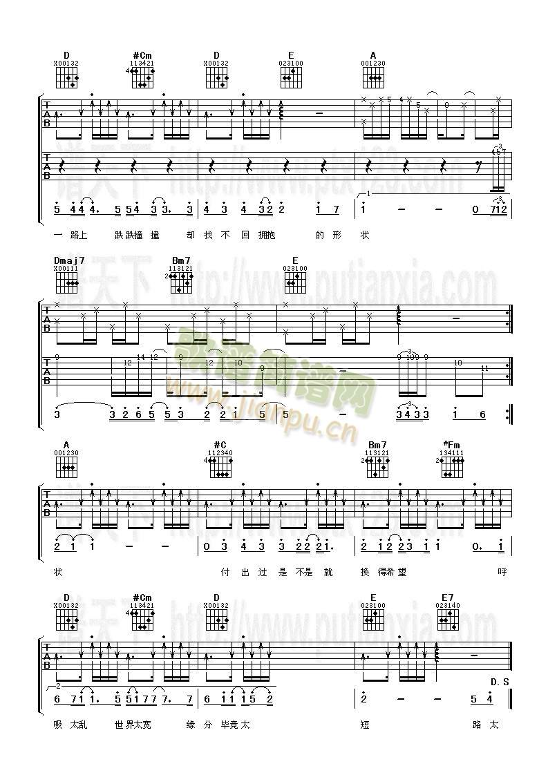 ·̫��(�����V)3