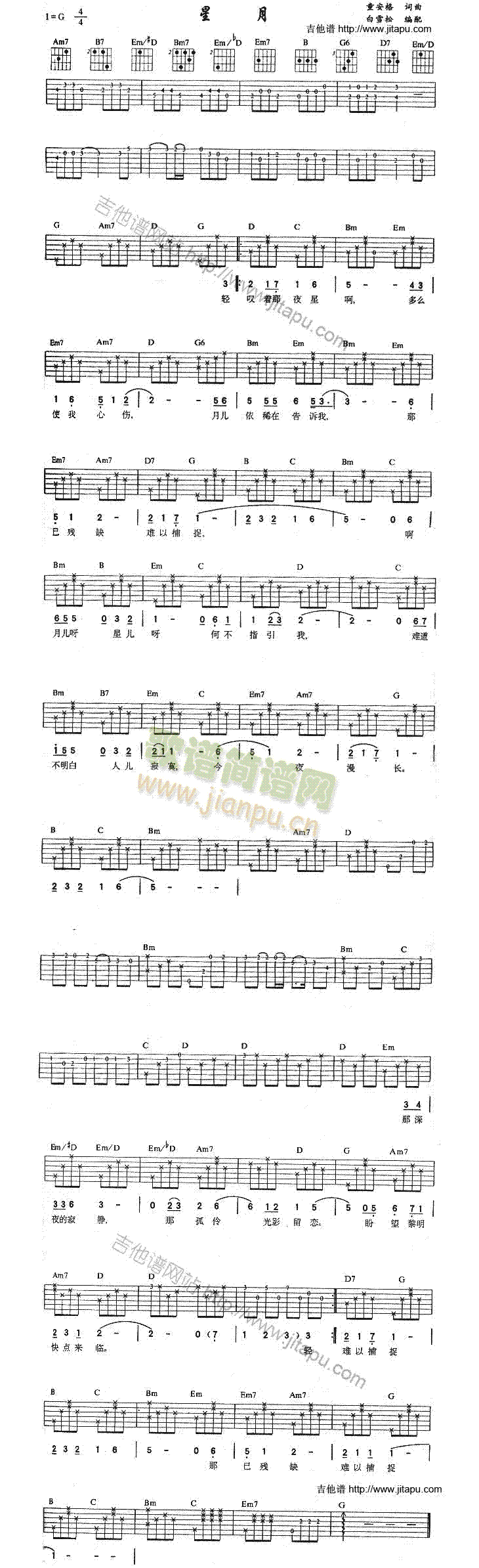 ����(�����V)1