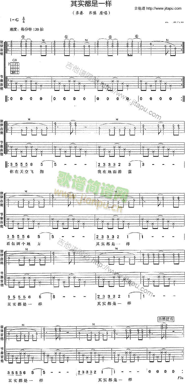 �䌍(sh��)����һ��(�����V)1