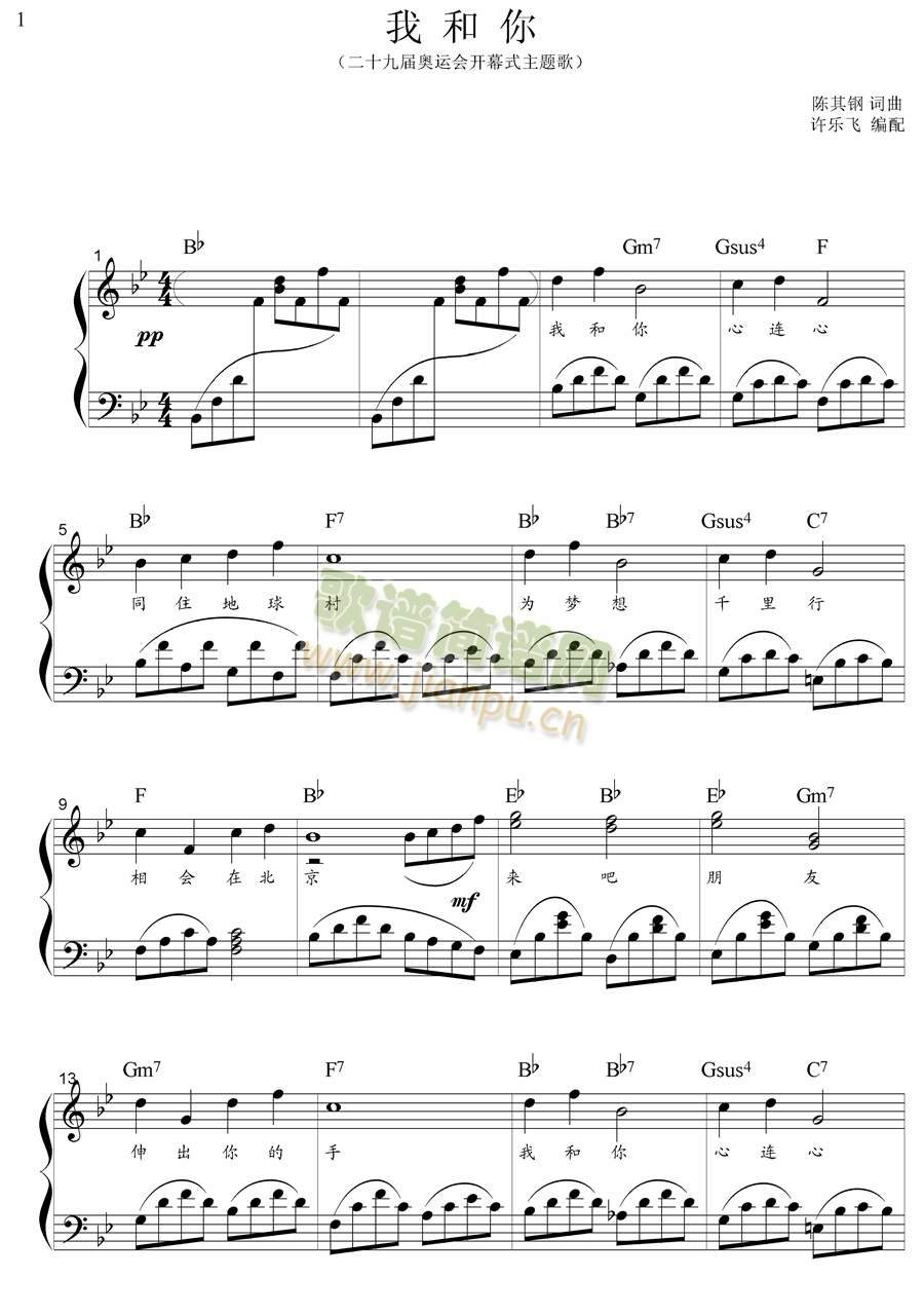 �Һ���-�S��(l�� )�w����(����V)3