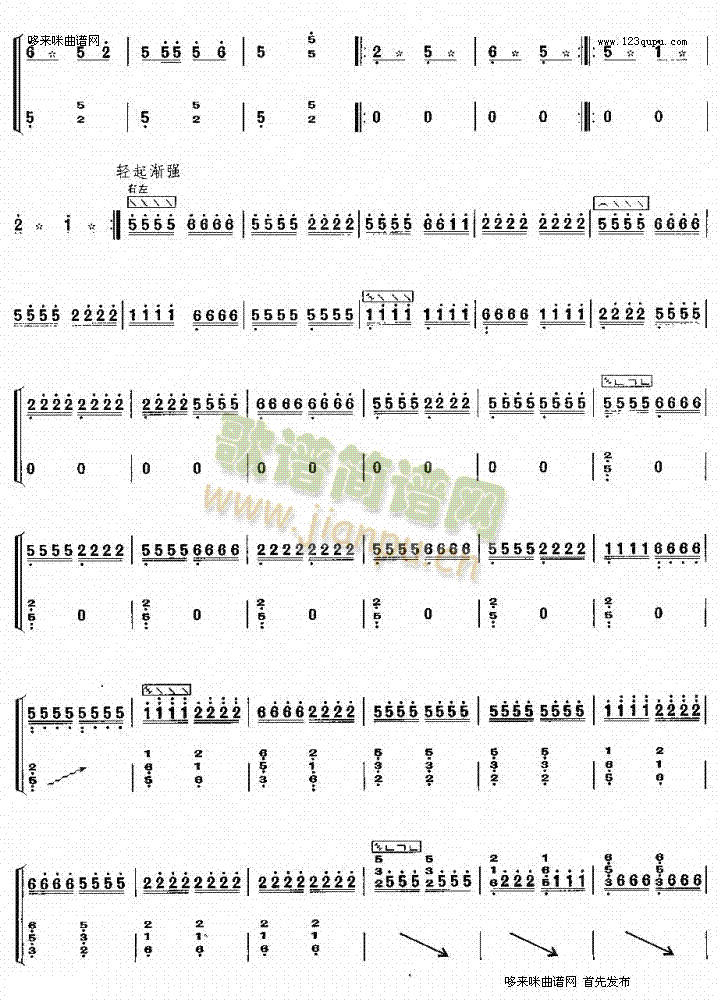 �{������Ů���(�Ź~�P���V)6