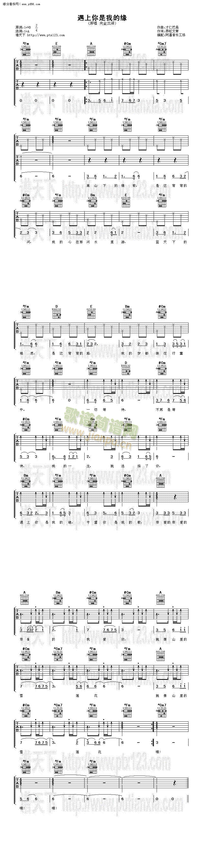 ���������ҵľ�(�����V)1