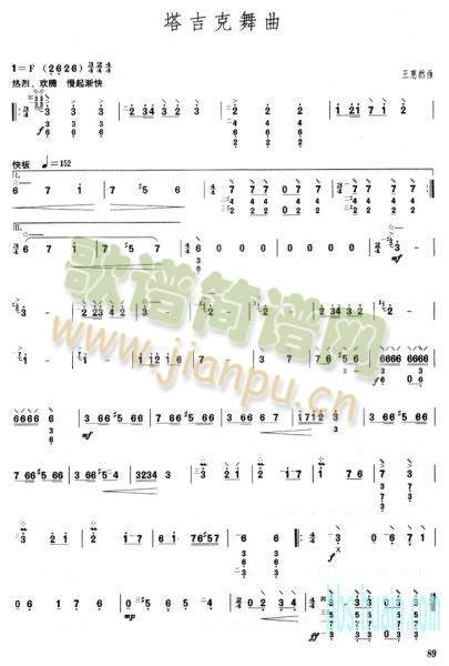 ����������(����)1