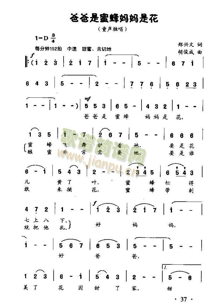 �ְ����۷䋌���ǻ�(���ָ��V)1