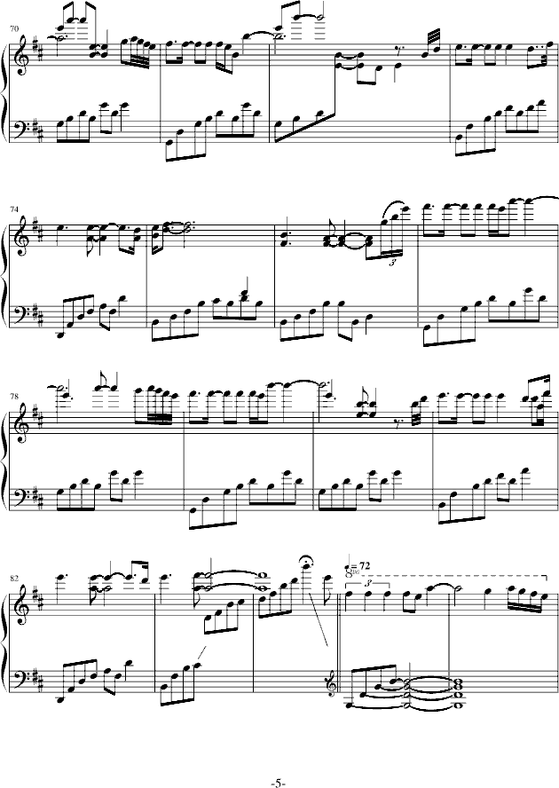 WhispersInTheDark(����V)5