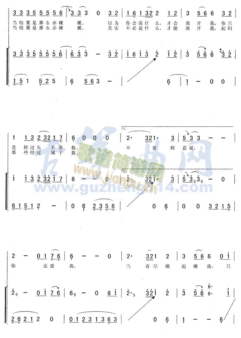 ʢ�ĵĹ���(sh��)(�Ź~�P���V)3