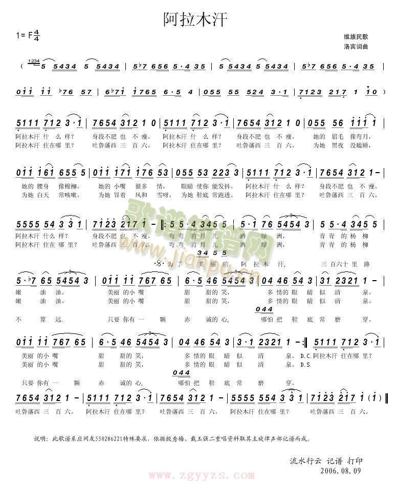 ����ľ��(���ָ��V)1