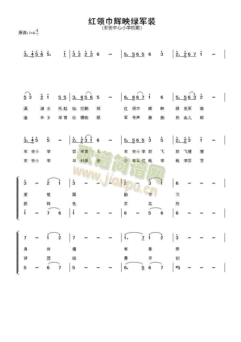 �t�I(l��ng)���xӳ�G܊�b(���ָ��V)1