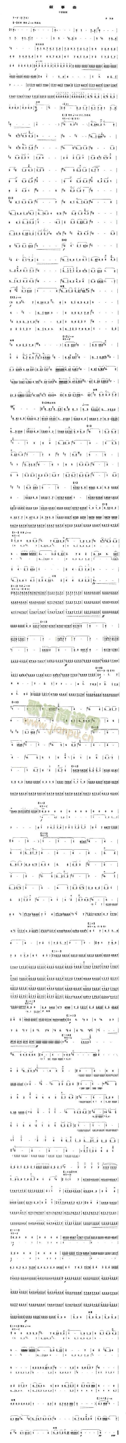 ������(����)1