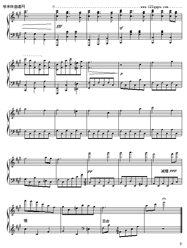 ��į֮ҹ-�粨(����V)9