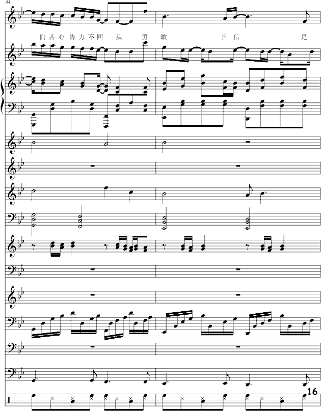 ��(��i)���(��i)��-(����V)16