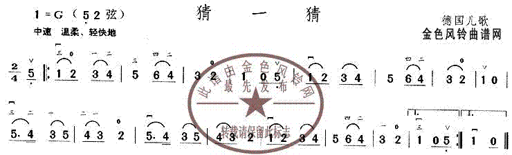 ��һ��(�����V)1