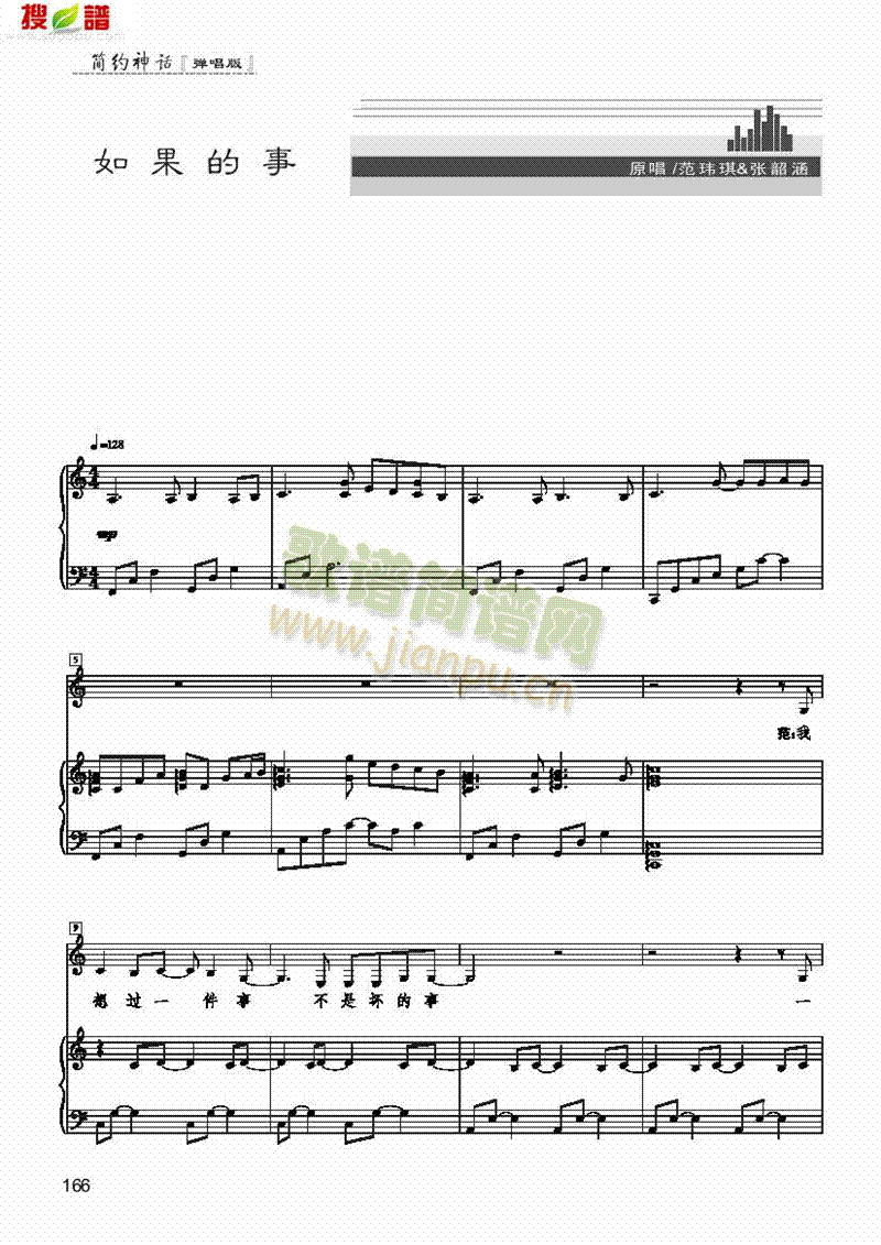 ������¸����(l��i)��ٰ����V(������(l�� )�V)1